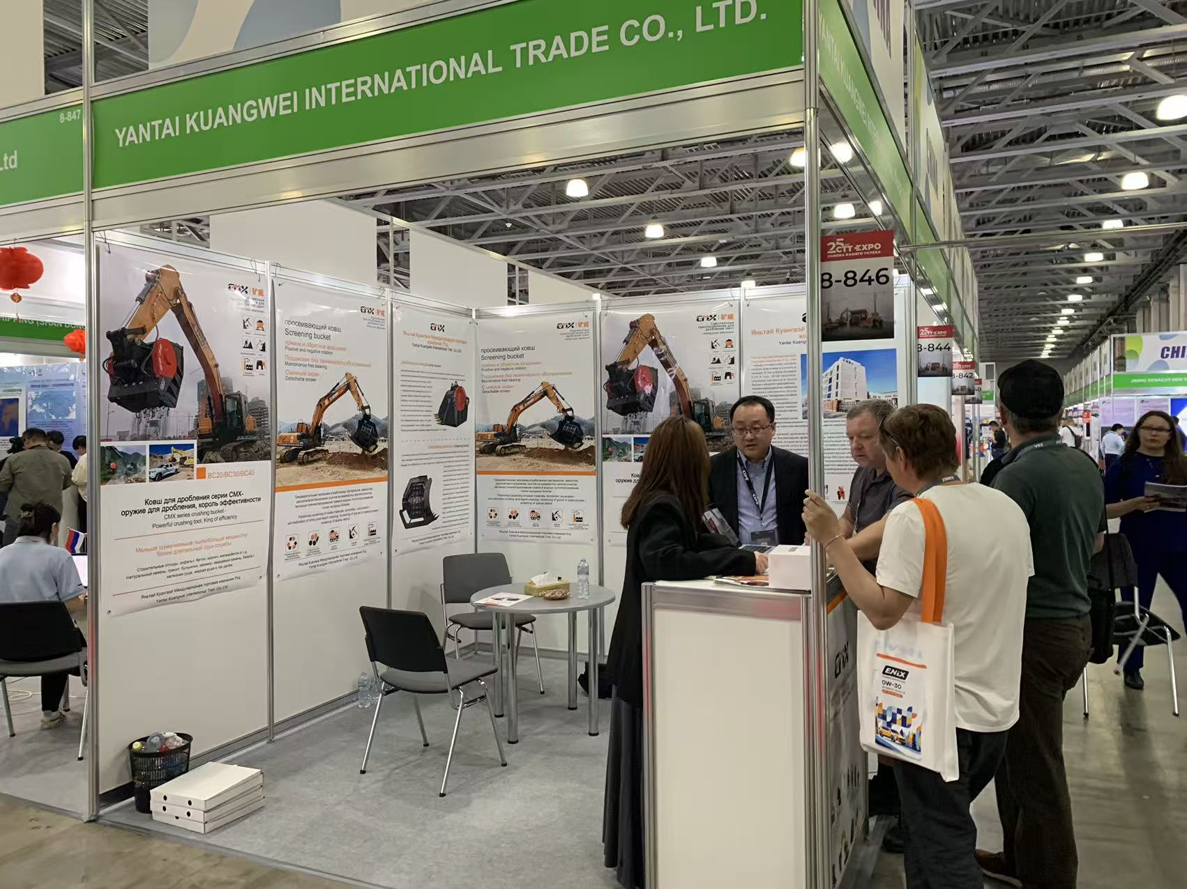 公司负责人出席俄罗斯会展